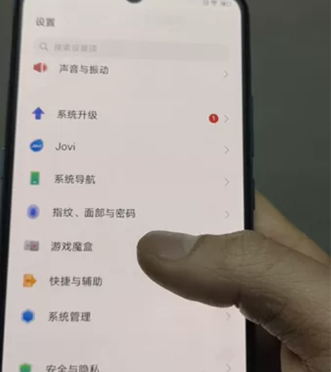 vivo nex 855版全面屏手机 vi...