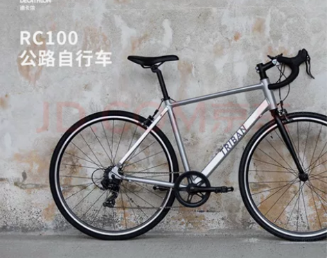 出迪卡侬rc100、XL尺寸，自用2个月，...