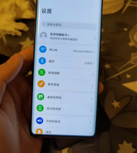 换了新手机出旧机 荣耀60SE 8g128...