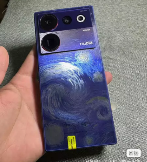 ?努比亚z50ultra 12+512 星...