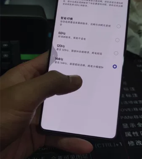 个人自用努比亚z40spro 12+256...