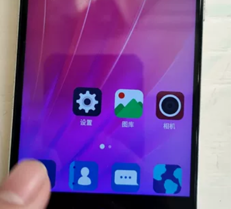 中兴V0721手机，3+32g版本，功能一...