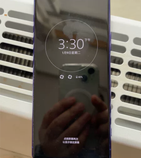 Sony索尼Xperia 1 X1 J91...