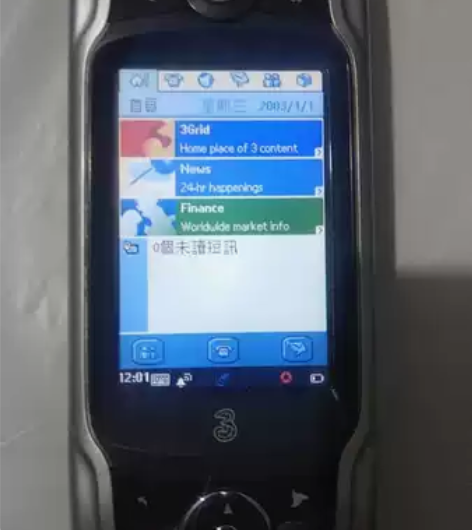 摩托罗拉A925成色好如图，功能一切正常，...