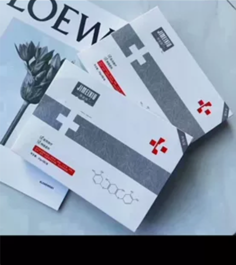 这个面膜很好用 全新不是闲置都未使用和拆包...