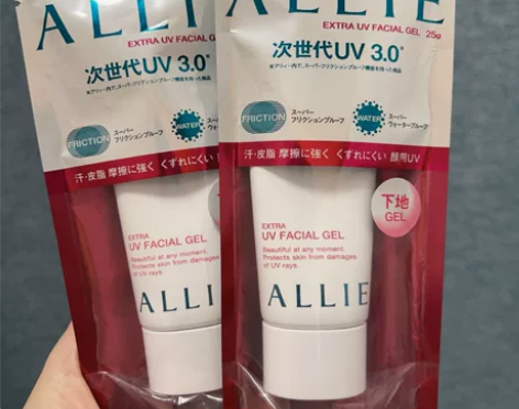 ALLIE皑丽嘉娜宝控油防晒霜25g 有效...