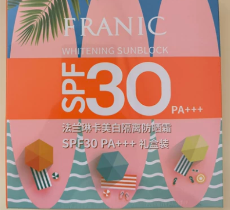 法兰琳卡美白隔离防晒露/霜SPF30PA+...