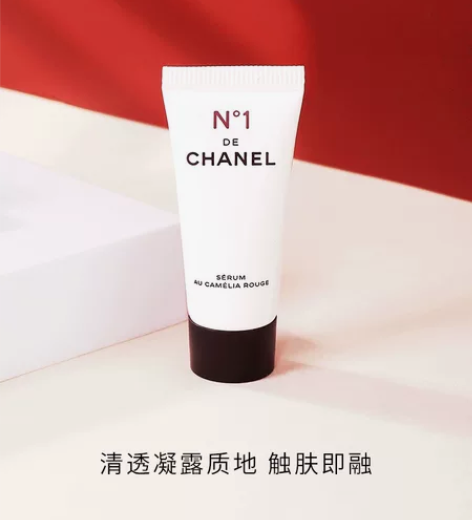 chanel香奈儿一号红山茶花精华液5ml...