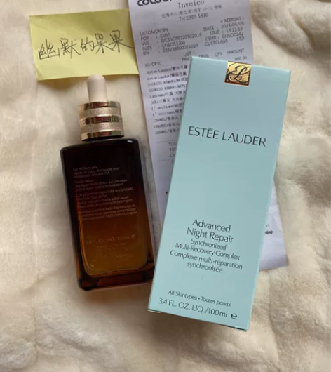 Estee Lauder/雅诗兰黛小棕瓶精...