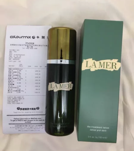 闲置转让海蓝之谜精粹水150ml，带防伪可...