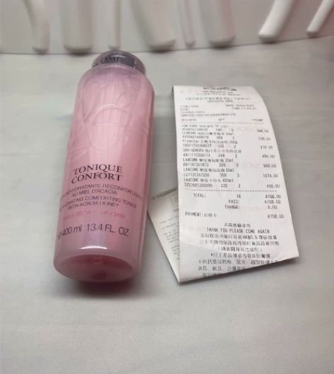 闲置出全新兰蔻大粉水400ml 因为本人怀...