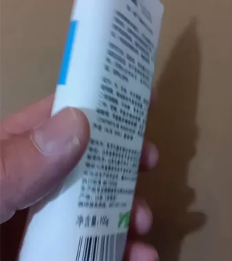 满婷氨基酸洗面奶女控油温和保湿深层清洁毛孔...