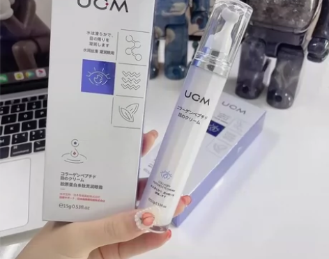 【超好用眼霜24.9包邮！】女孩子化妆 熬...