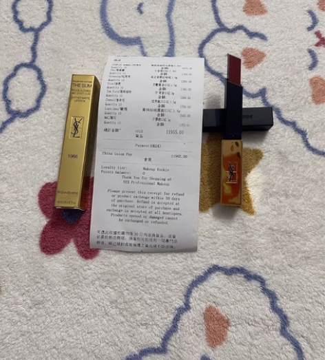 闲置出圣罗兰小金条口红1966-21可选 ...