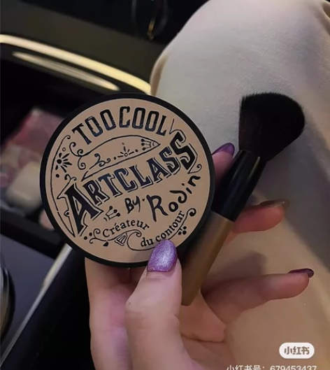 toocoolforschool涂酷修容盘...