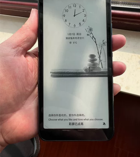 海信A6L 双面屏幕手机，高通660处理器...