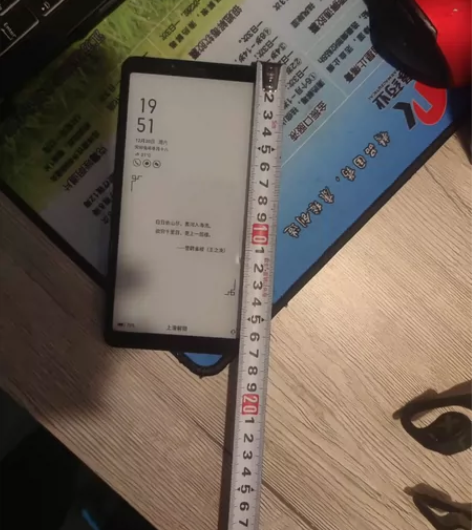 Hisense/海信A7全网通5G手机，官...