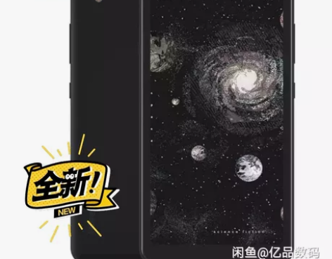 全新正品Hisense海信A5PRO CC...