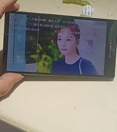 夏普二手手机，型号sh-04f 九成新，屏...