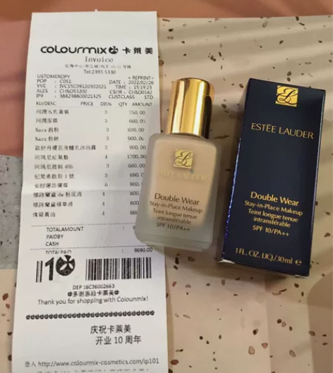闲置雅诗兰黛粉底液30ml 全新未拆封的，...