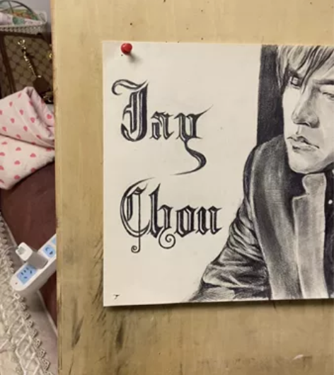 周杰伦素描画像，你有一百张他的海报，你有一...