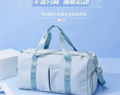 【开学价】游泳包女干湿分离收纳袋防水包旅行...