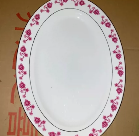 567景德镇陶瓷。龙珠阁款小红花鎏金特大大...