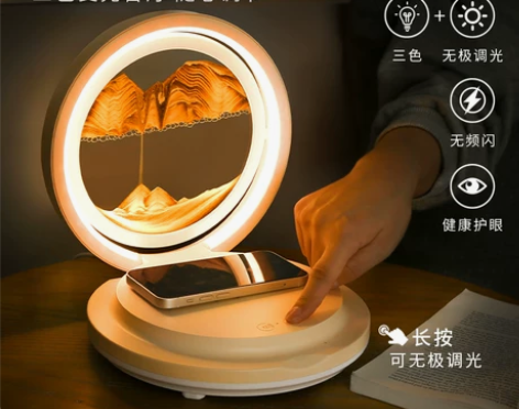 创意流沙画摆件解压沙漏装饰卧室无线充电床头...