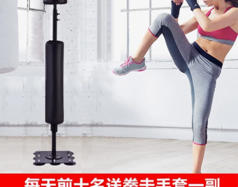 家用吸盘式拳击训练速度球训练器材立式不倒翁...