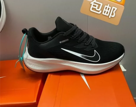 #Nike/耐克 跑鞋运动鞋四季新款男士网...