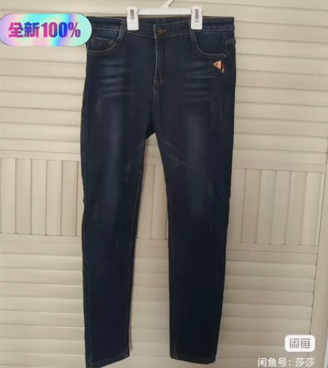 全新高腰加绒加厚牛仔裤，深蓝色29码，百搭...
