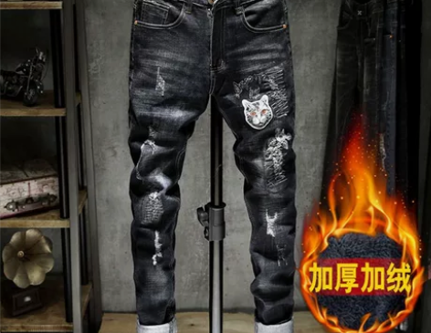 包邮秋冬加绒弹力牛仔裤男破洞加厚修身小脚裤...
