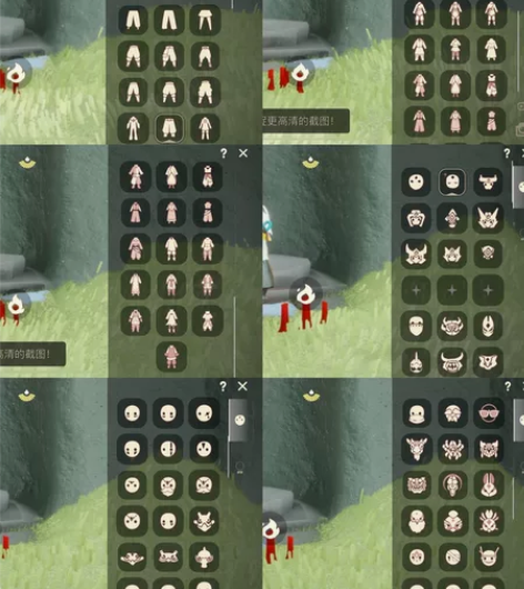 光遇白菜十七季伞火鸟 | 全礼包 |大伞篝...