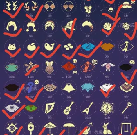 华渠 负0多礼耳坠咖喱 全图魔法～空巢（已...