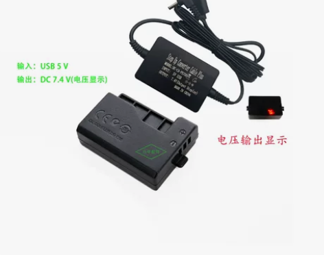 佳能CANON DR-E10 LP-E10...