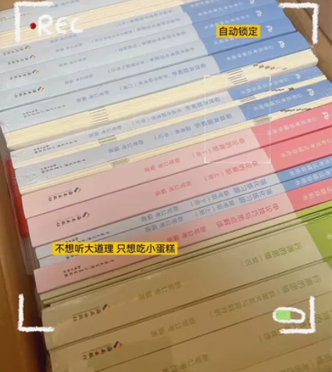 2024国考省考公务员考试，广东省考 98...