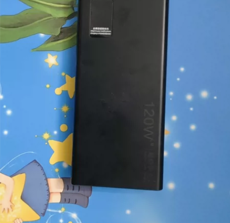 充电宝120w快充 感兴趣的话点“我想要”...