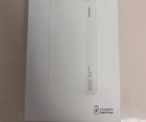 华为超级快充移动电源/充电宝10000mA...