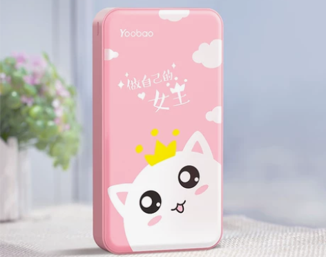 yoobao羽博充电宝女20000m毫安大...