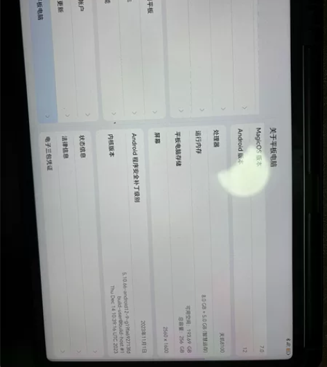 华为荣耀v8pro平板  8+256g，原...