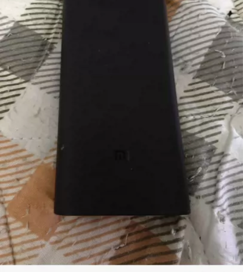 出一个几年前买的小米2万毫安充电宝,20年...