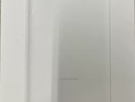 公司年会奖品  小米20000mah 双向...
