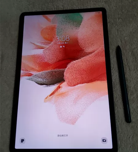 《年底特价》送笔～三星Tab S7fe T...