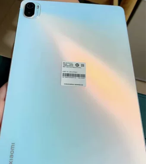 二手小米平板5骁龙870学习5pro办公娱...