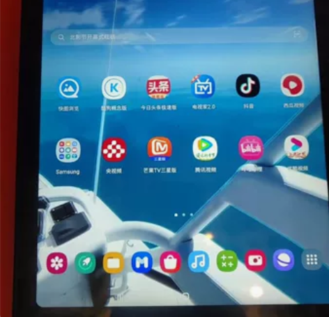 三星GALAXY Tab A7 T500平...
