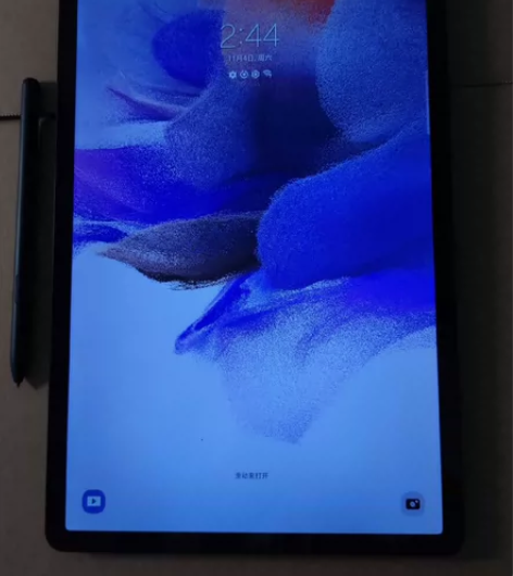 年末特价～三星平板 Tab  S7 FE ...