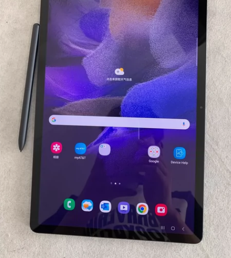 实拍99新～三星平板 Tab  S7 FE...