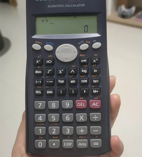 得力 造价师考试专用计算器 造价师已过，送...