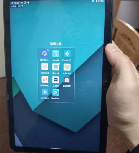 台电T40平板电脑，双卡双待，6+128，...