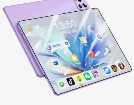 2023年新款荣耀至尊12+512G 12...